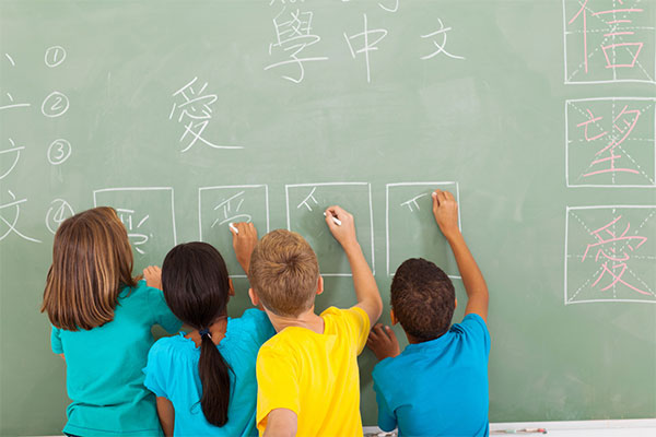 Teens & Kids Chinese Lessons